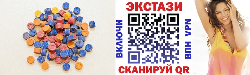 Ecstasy Дубай  закладки  Каргат 