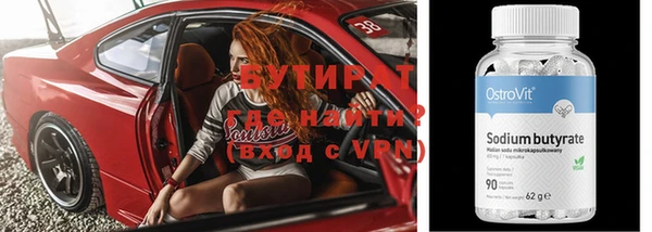 скорость Майский