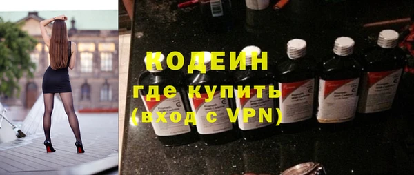 скорость Майский