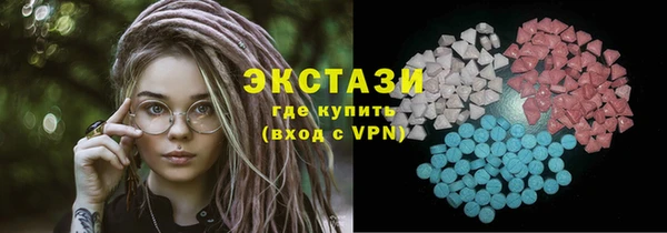 мет Магадан