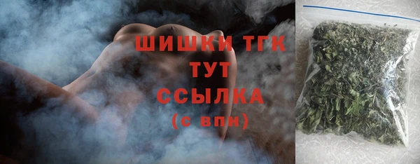скорость Майский