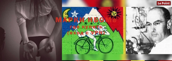 мет Магадан