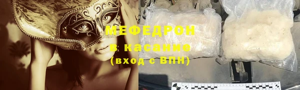 мет Магадан