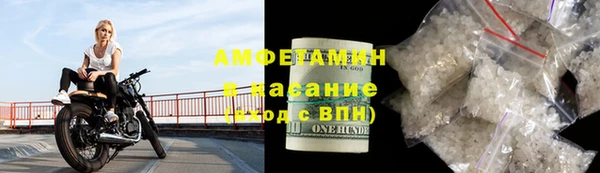 МДМА Магас