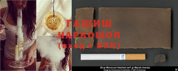 скорость Майский