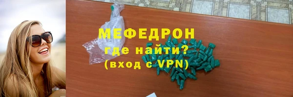 мет Магадан