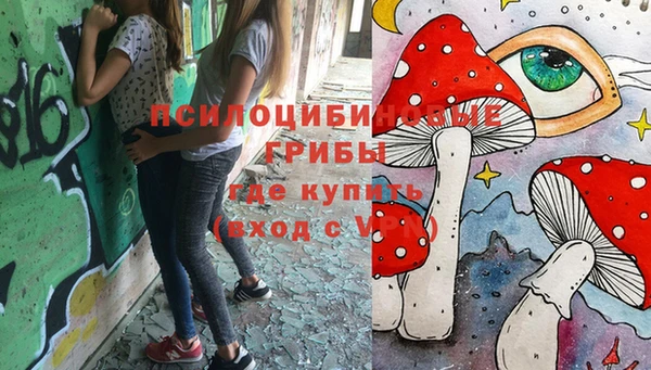 МДМА Магас