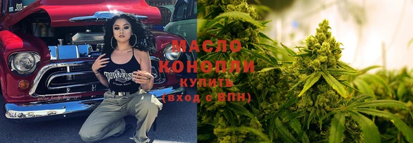 скорость Майский