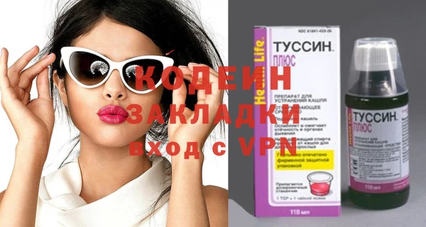 МДМА Магас