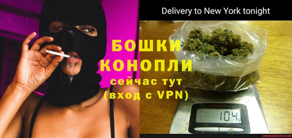 скорость Майский