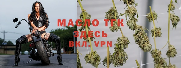 мет Магадан